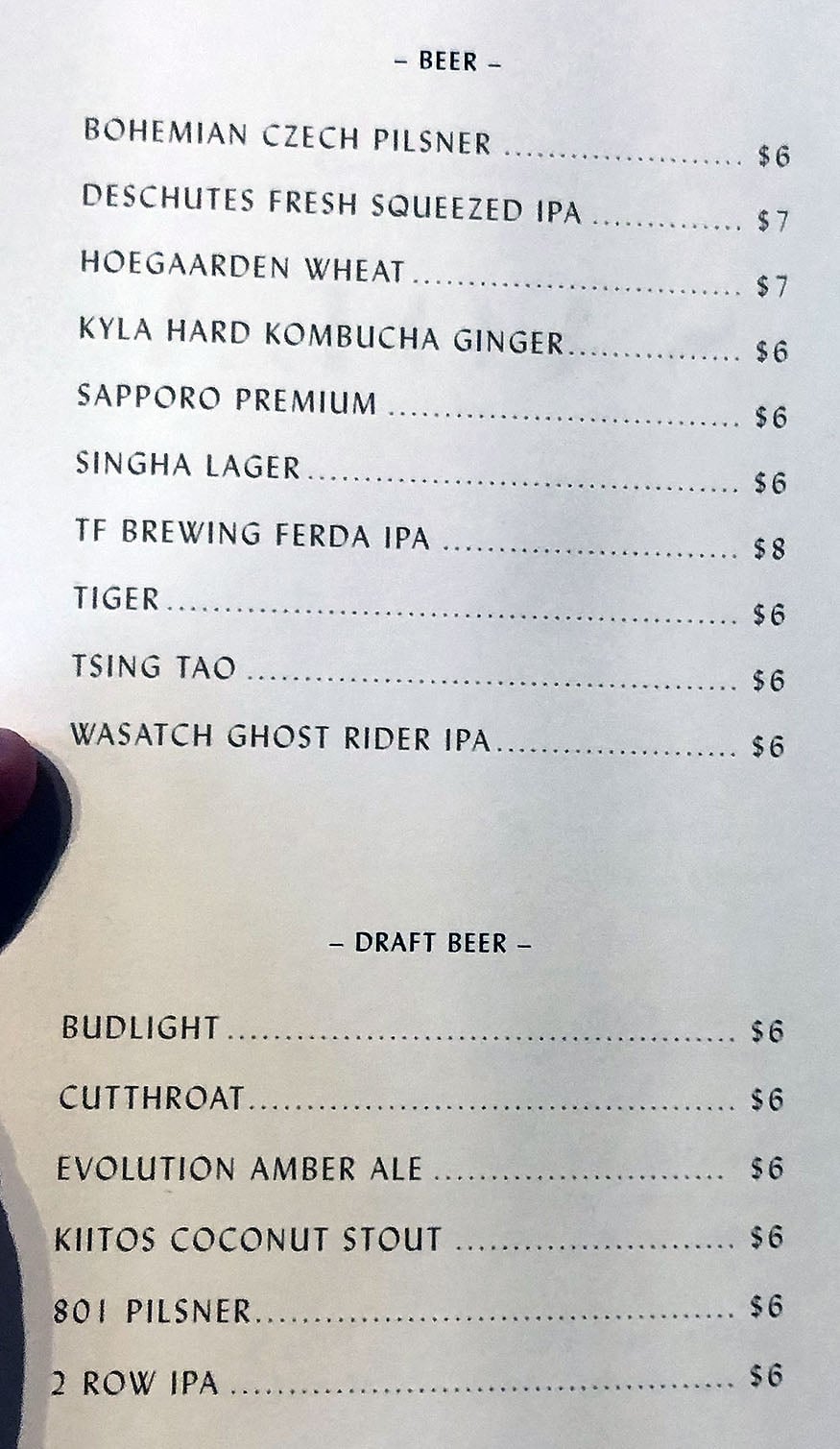 SAOLA - beer