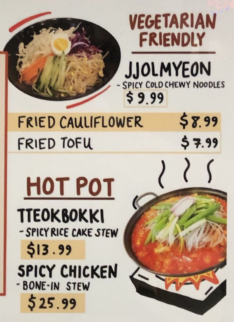 ChickQueen menu - hot pot, vegetarian friendly