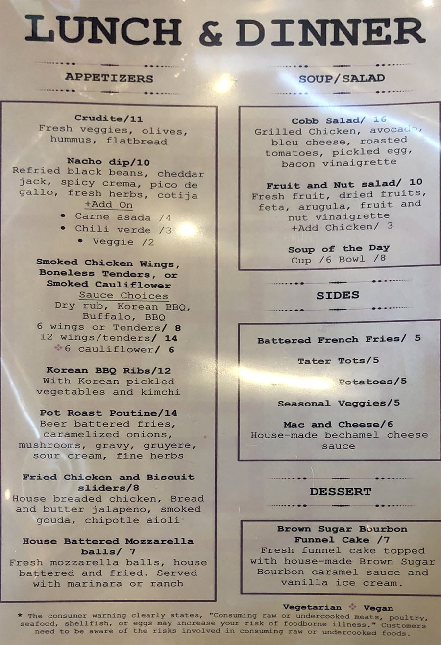 Brickyard Bar menu - appetizers, soup, salads, sides, dessert