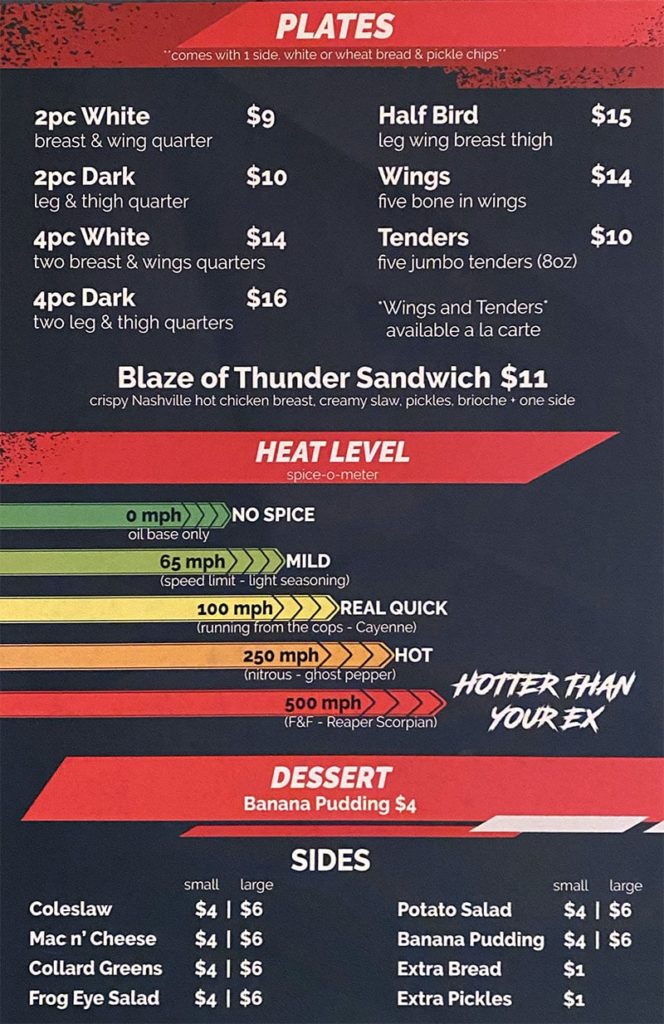 HallPass menu - Blaze Of Thunder