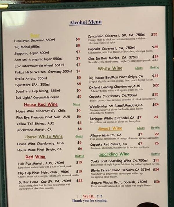 Nepali Chulo menu - alcohol