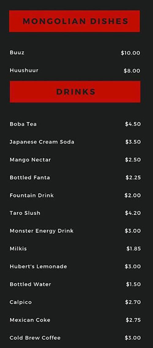 Koi Ramen menu - Mongolian dishes, drinks