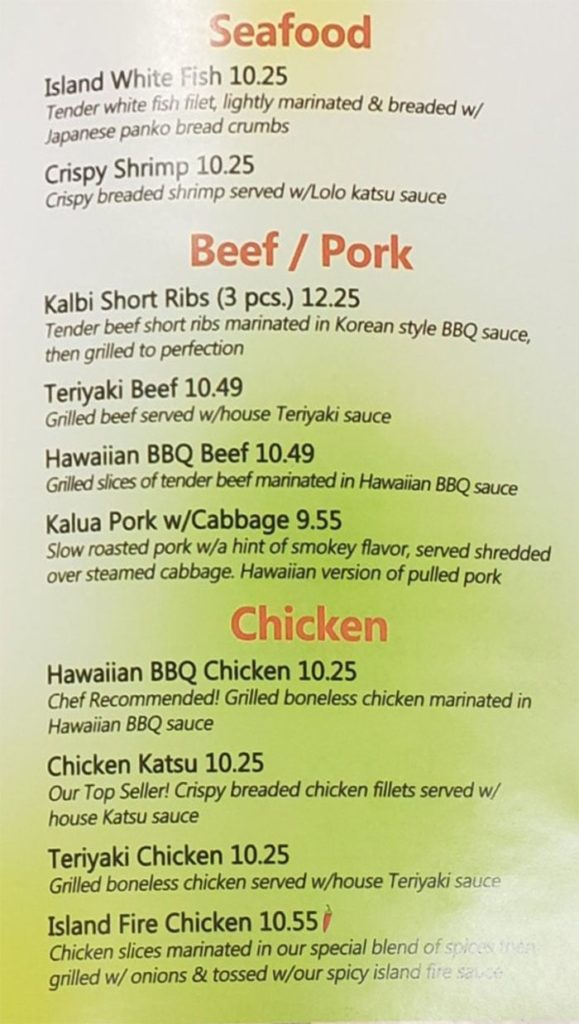 Lolo Hawaiian BBQ menu - plate lunches continued