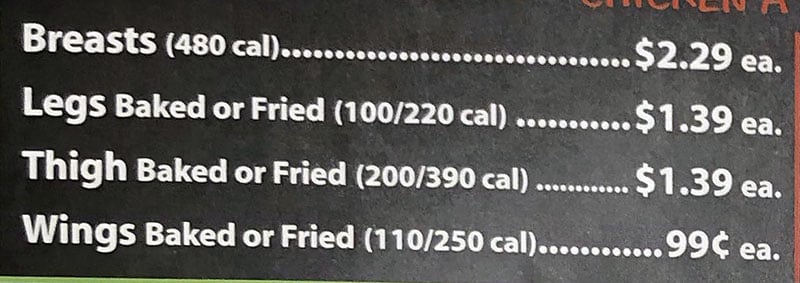 Smith's Utah deli menu - chicken ala carte