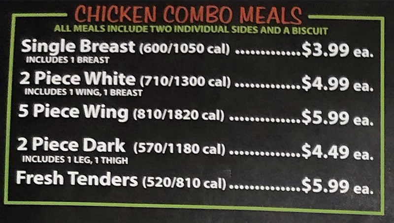 Smith's Utah deli menu - chicken combo meals