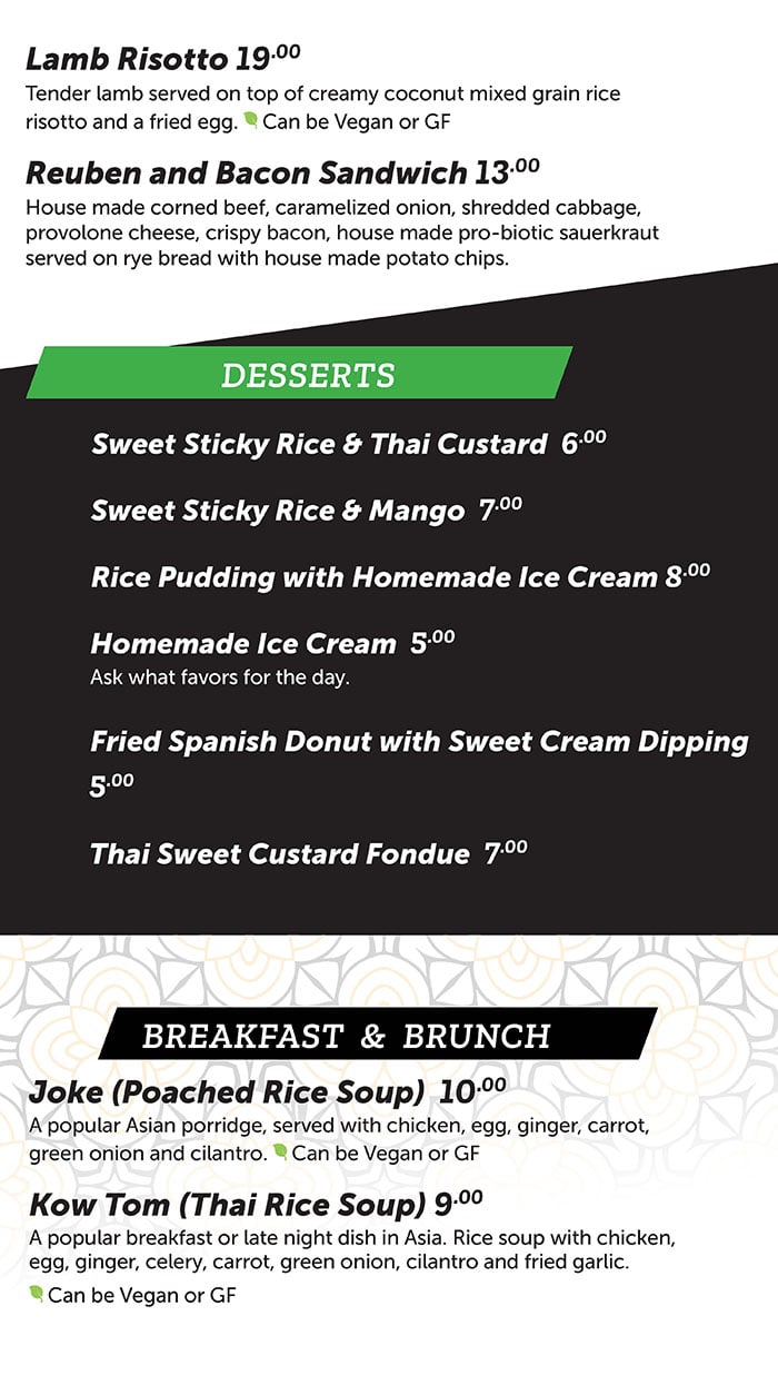 FAV Bistro menu  - entrees, dessert, breakfast