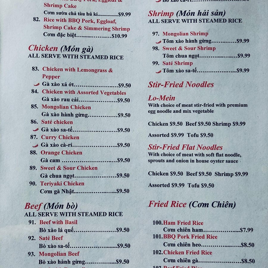 Asia Palace 2 menu - Vietnamese, Chinese