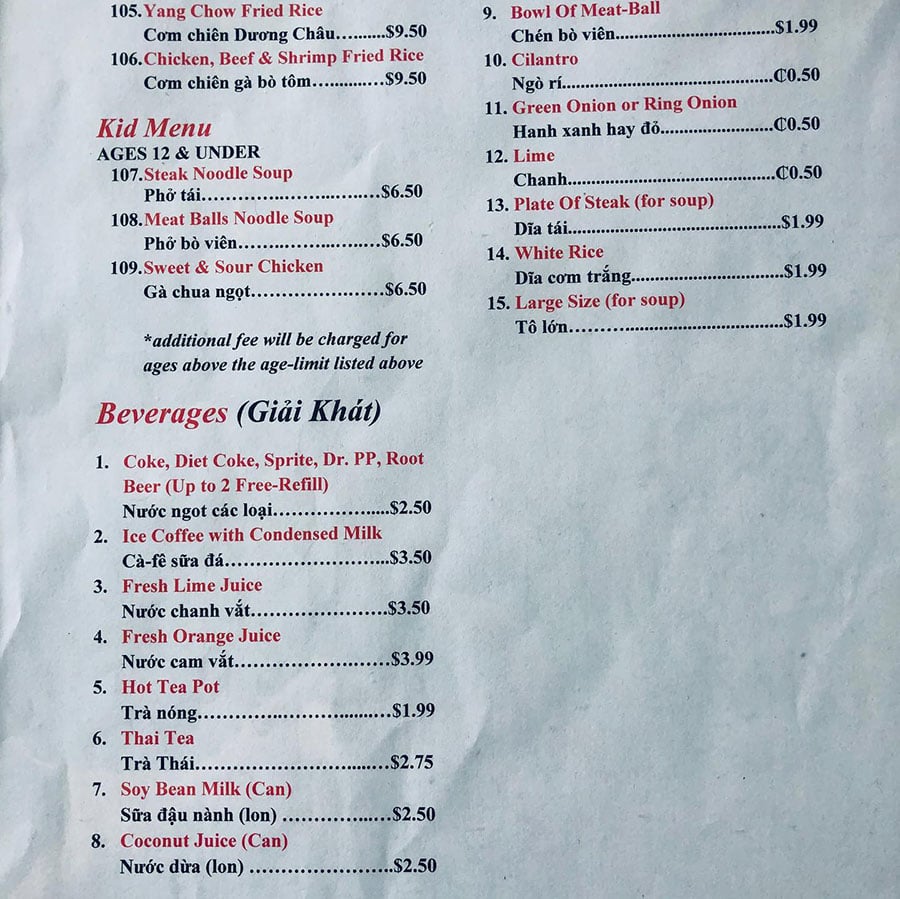 Asia Palace 2 menu - beverages, kids