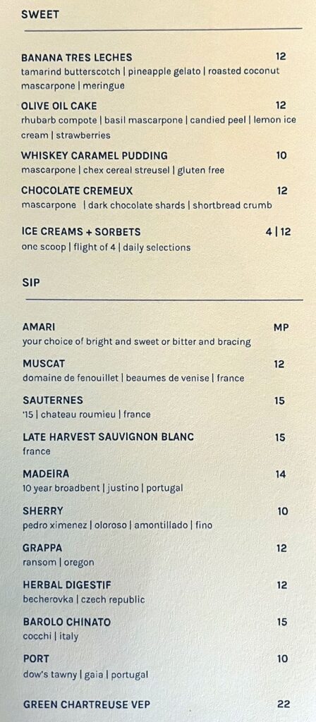 HSL July 2023 menu - dessert