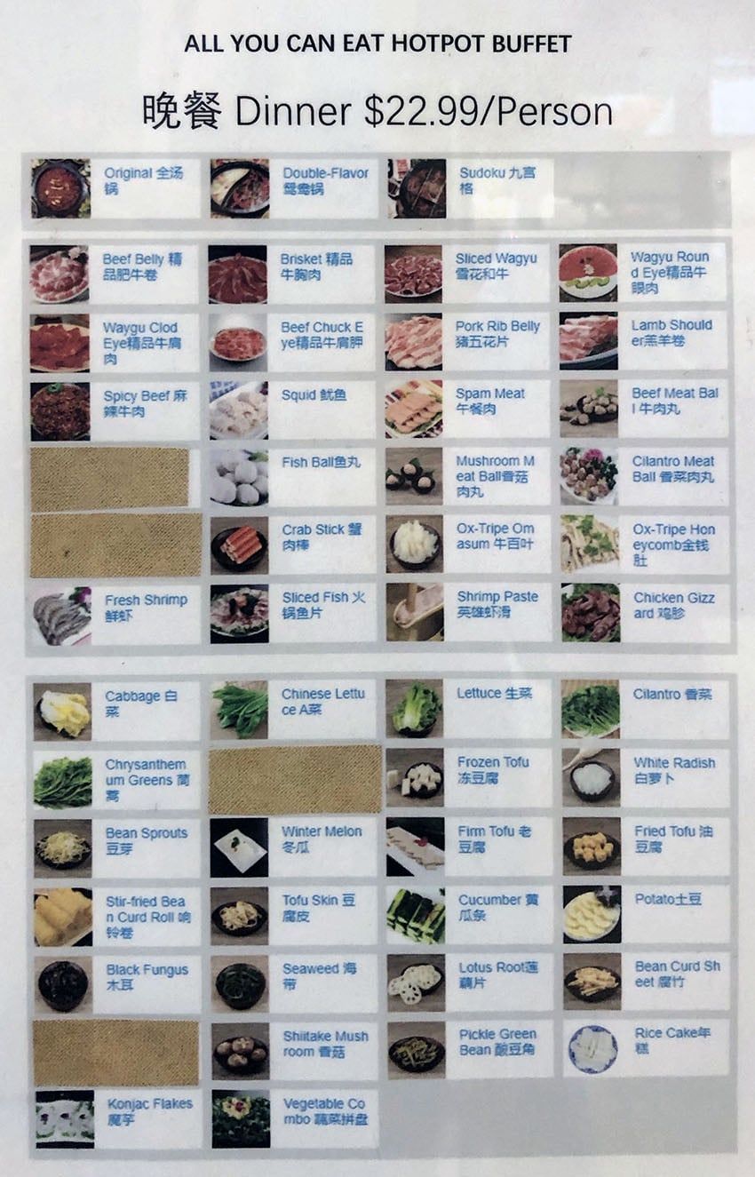 Hero Hotpot menu - all you can eat dinner