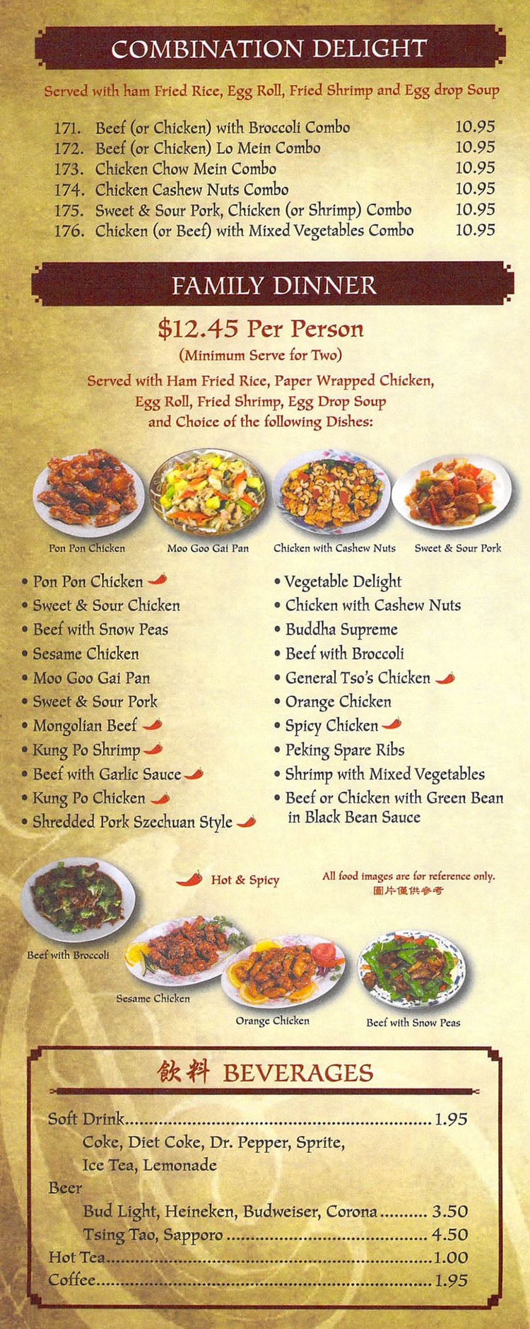 New Golden Dragon menu – SLC menu