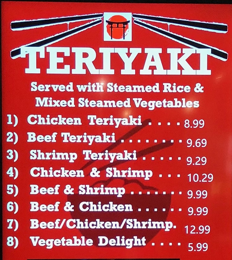 Osaka Japan menu - teriyaki