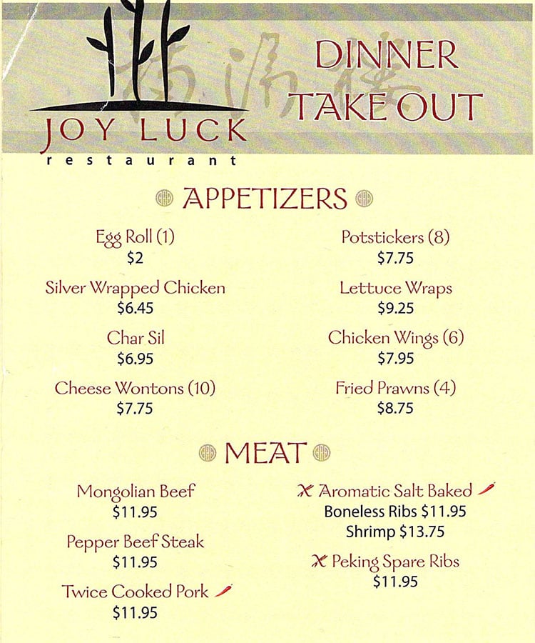 Joy Luck dinner menu - appetizers, meat