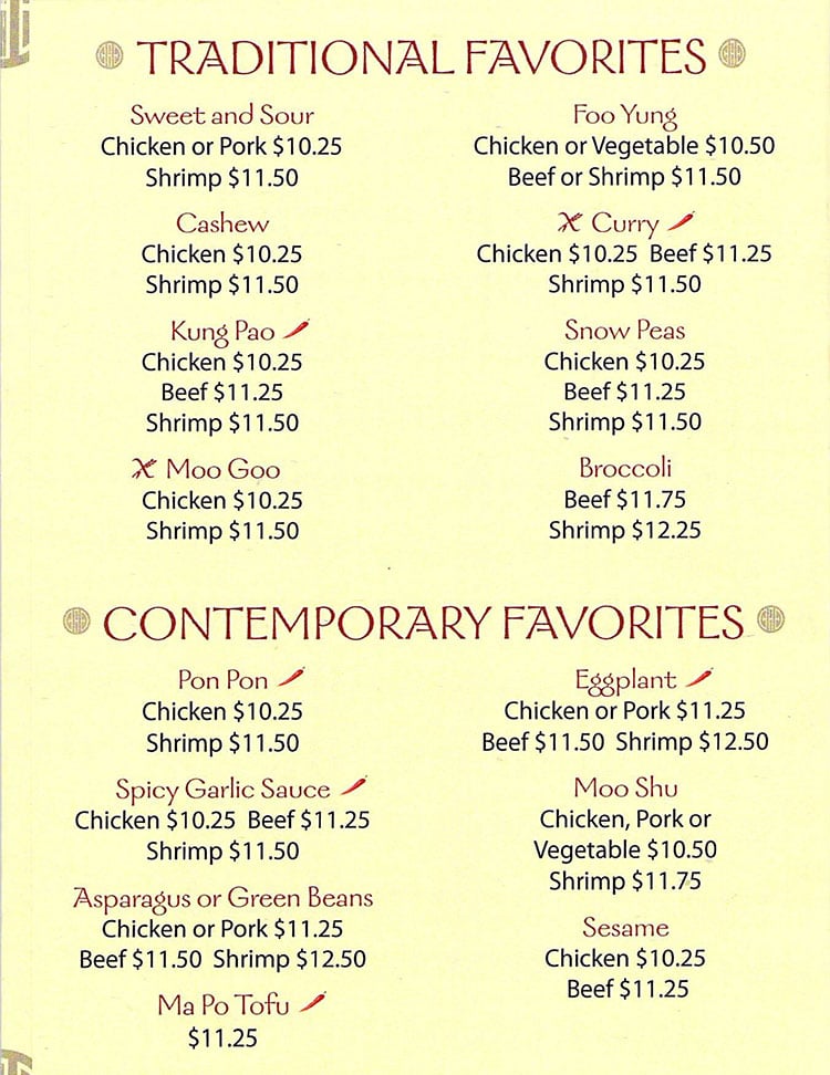 Joy Luck dinner menu - favorites