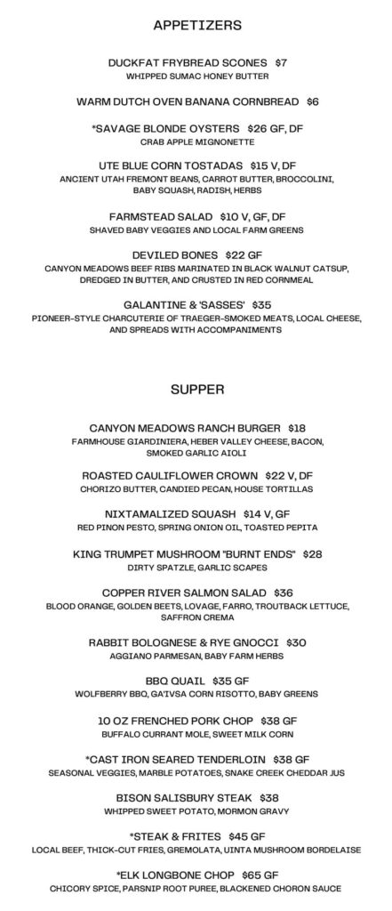 The Lakehouse at Deer Creek menu - dinner