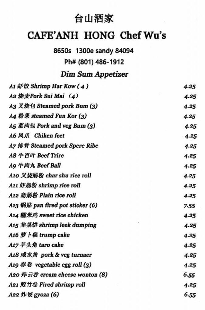 Cafe Anh Hong menu - dim sum, appetizer