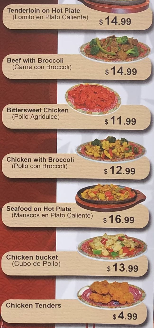 Changs Food menu - page two