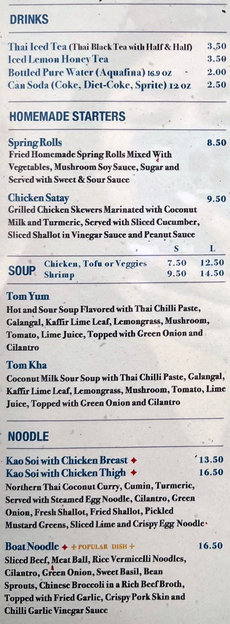 Aroon Thai menu - starters, soup, noodle