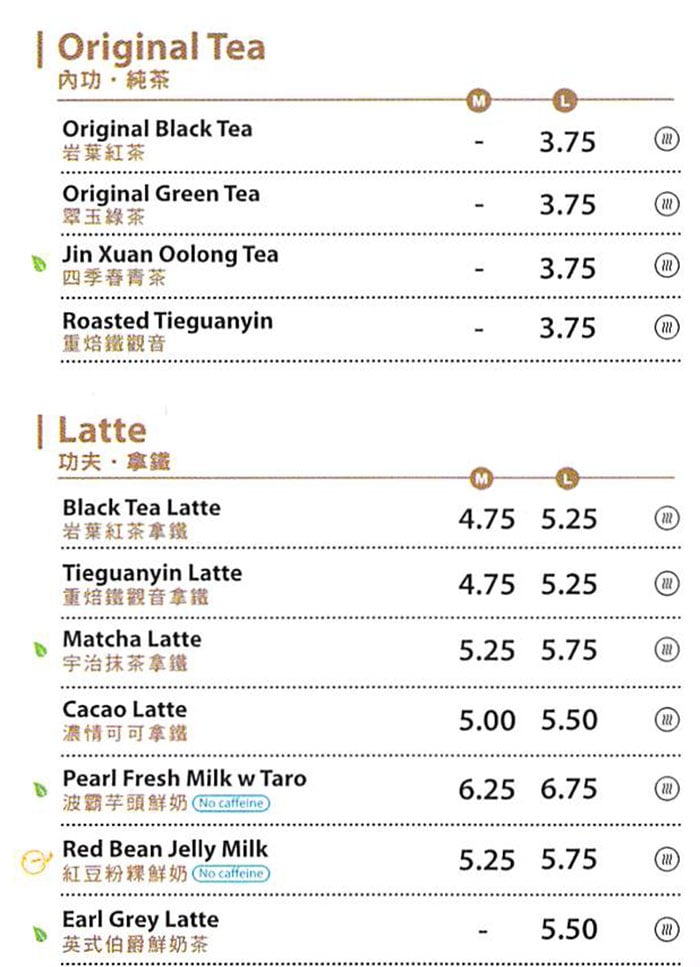 About Tea menu - original tea, latte