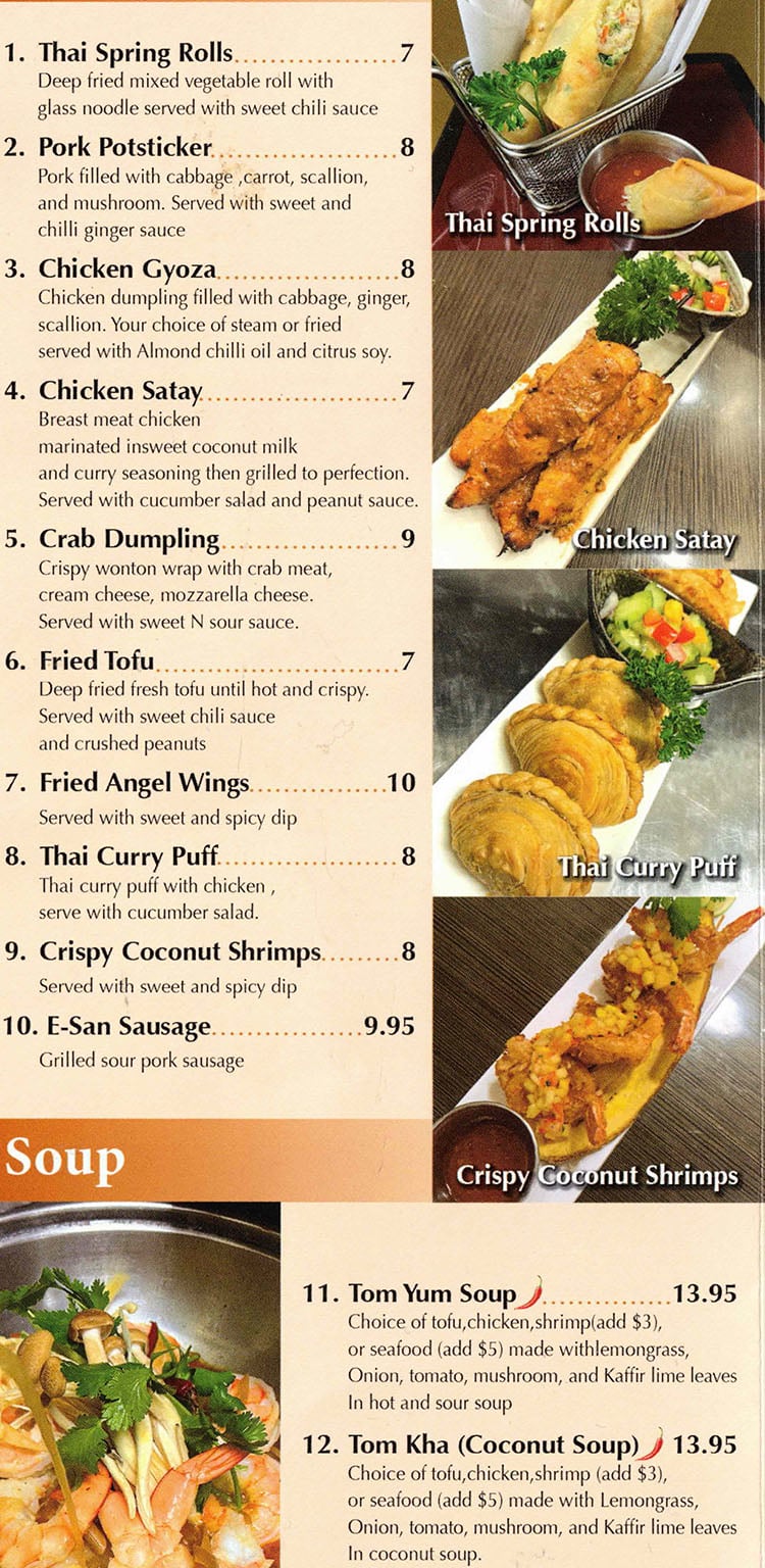 Sara Thai Kitchen - appetizers, soup