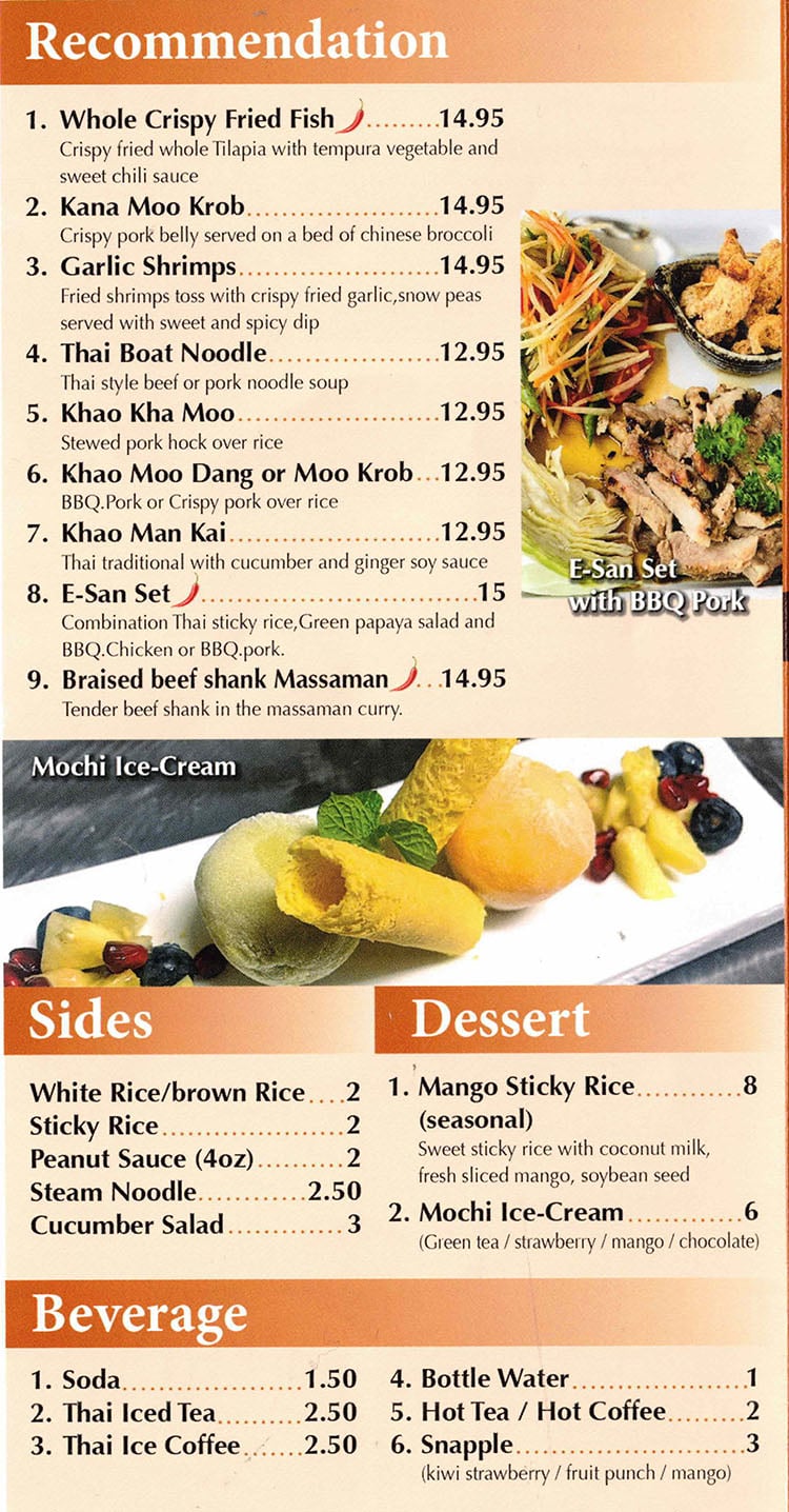Sara Thai Kitchen - recommendations, sides, dessert, beverage