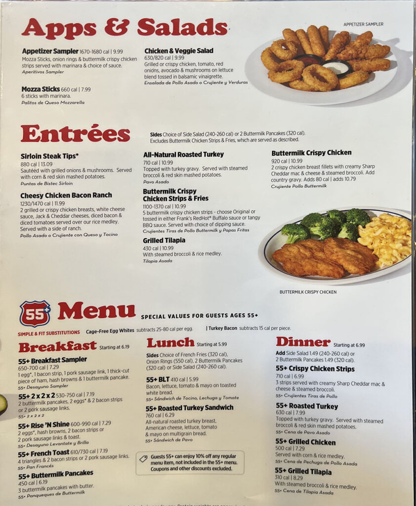 IHOP Salt Lake City menu   - apps, salds, entrees, seniors 55 menu