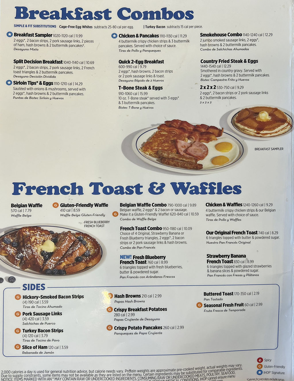 IHOP® Menu - Entrees