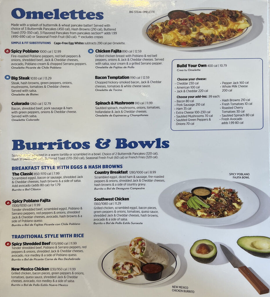 IHOP Salt Lake City menu  - omelettes, burritos, bowls