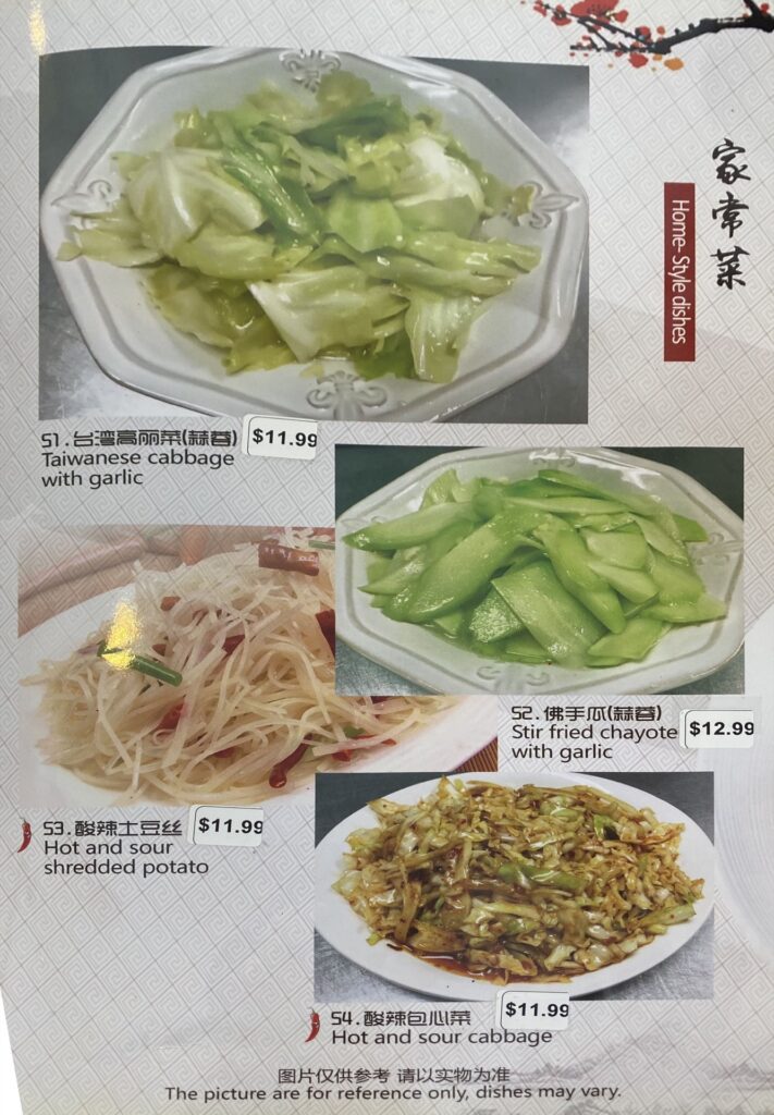 Mom's Kitchen menu - home style dishes