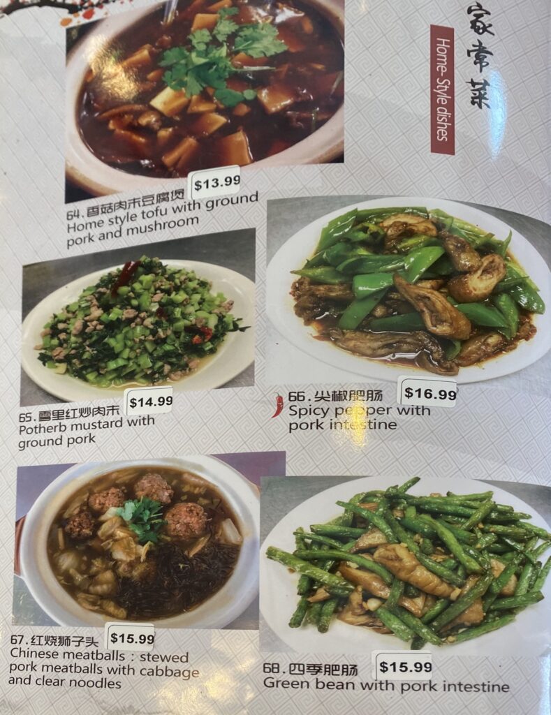 Mom's Kitchen menu - home style dishes