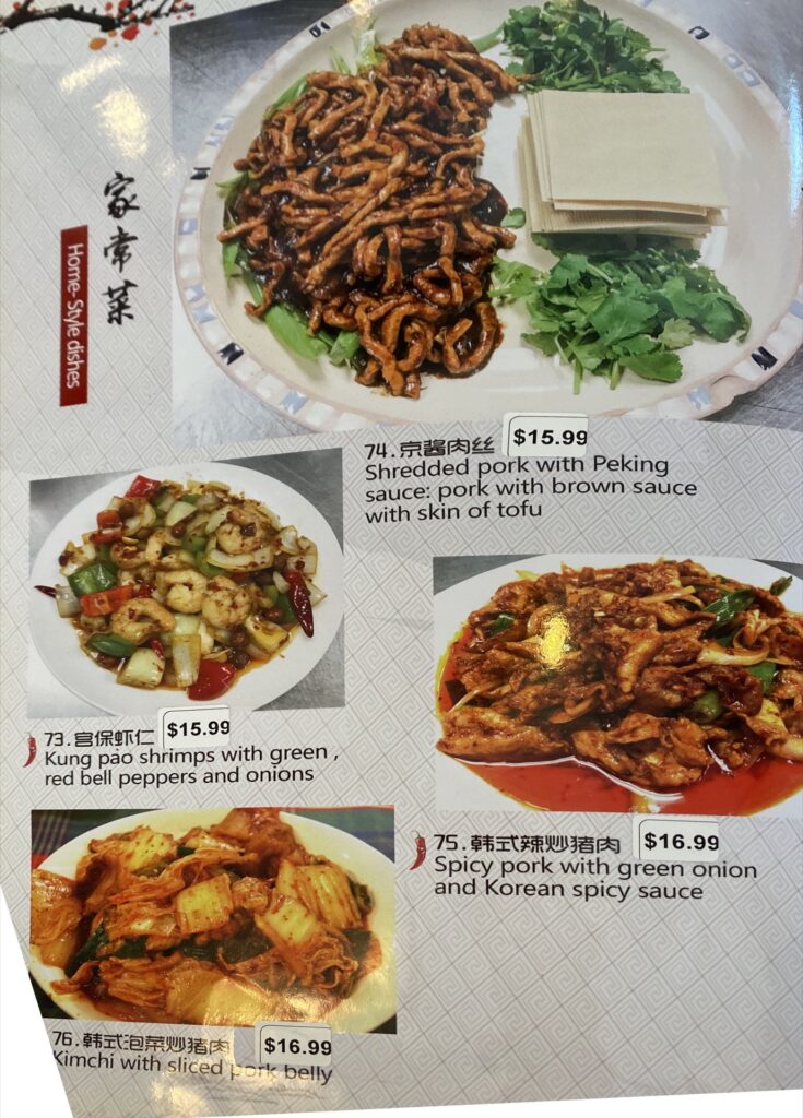 Mom's Kitchen menu - home style dishes