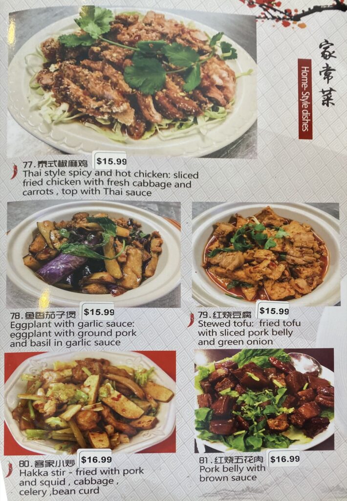 Mom's Kitchen menu - home style dishes