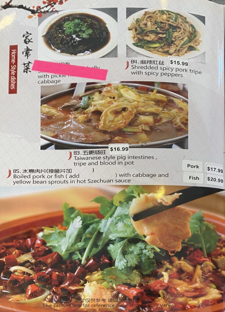 Mom's Kitchen menu - home style dishes