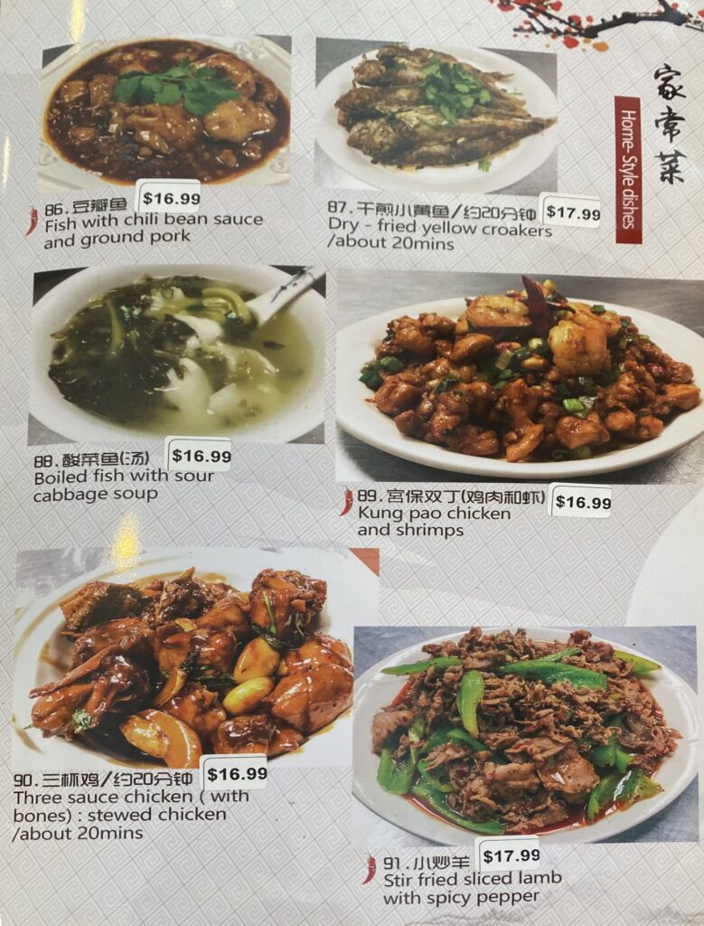 Mom's Kitchen menu - home style dishes