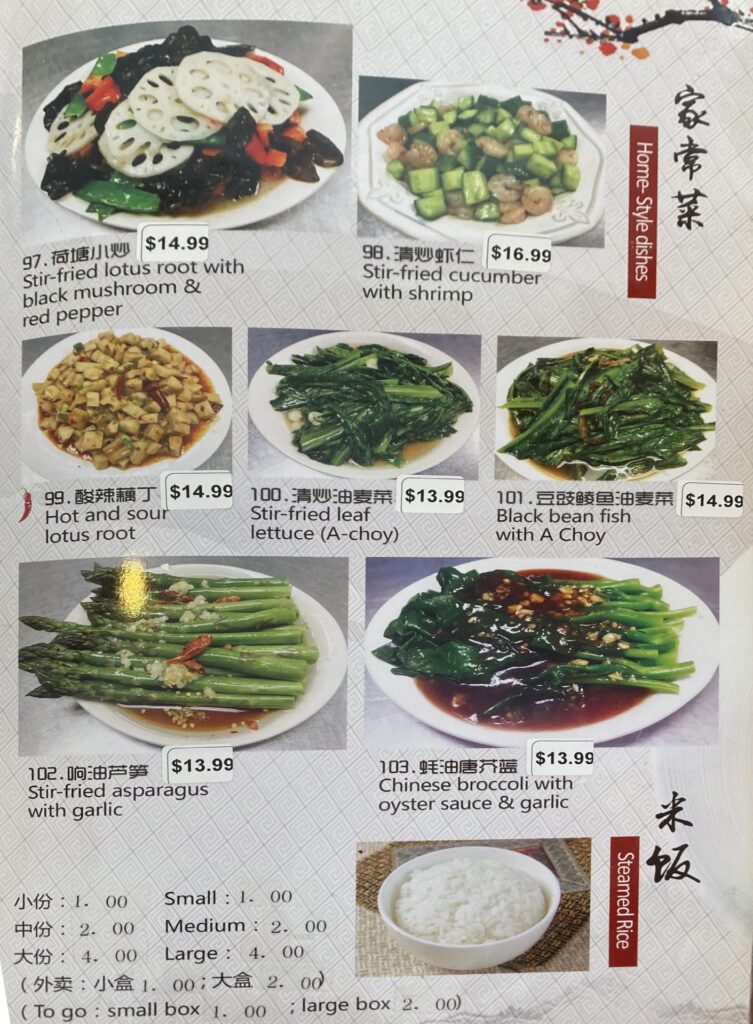 Mom's Kitchen menu - home style dishes