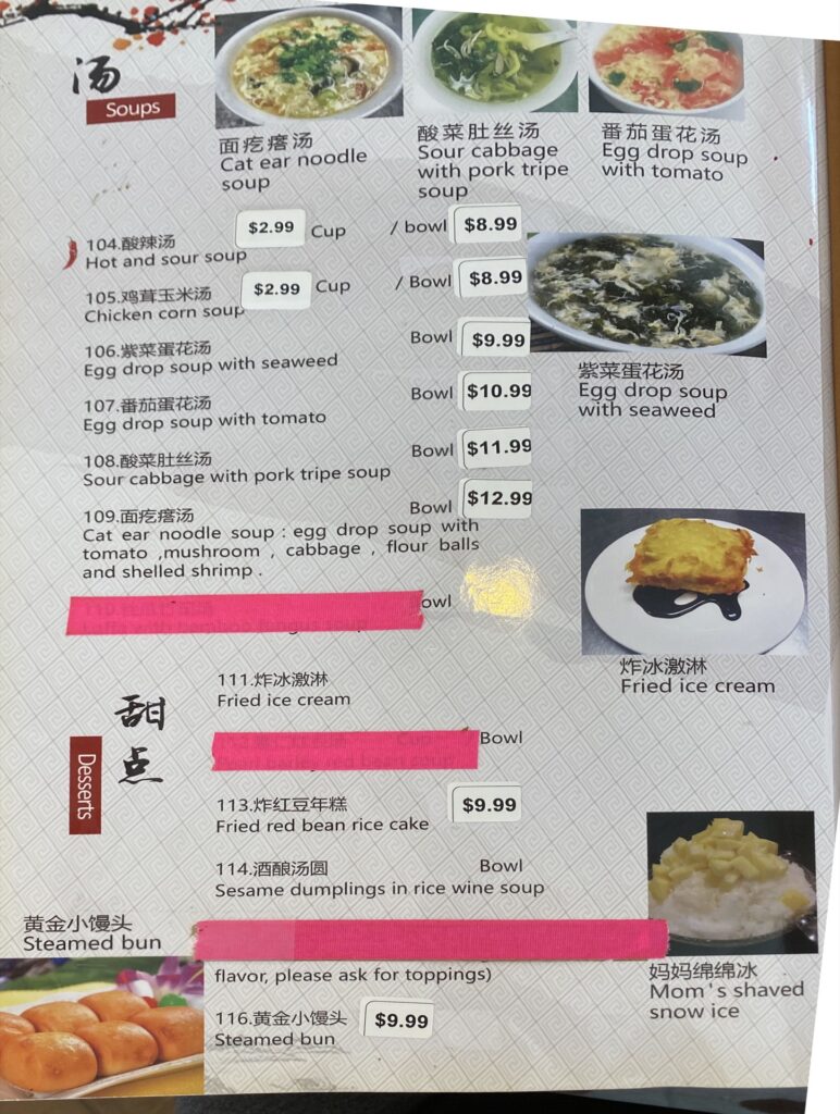 Mom's Kitchen menu - soups, desserts