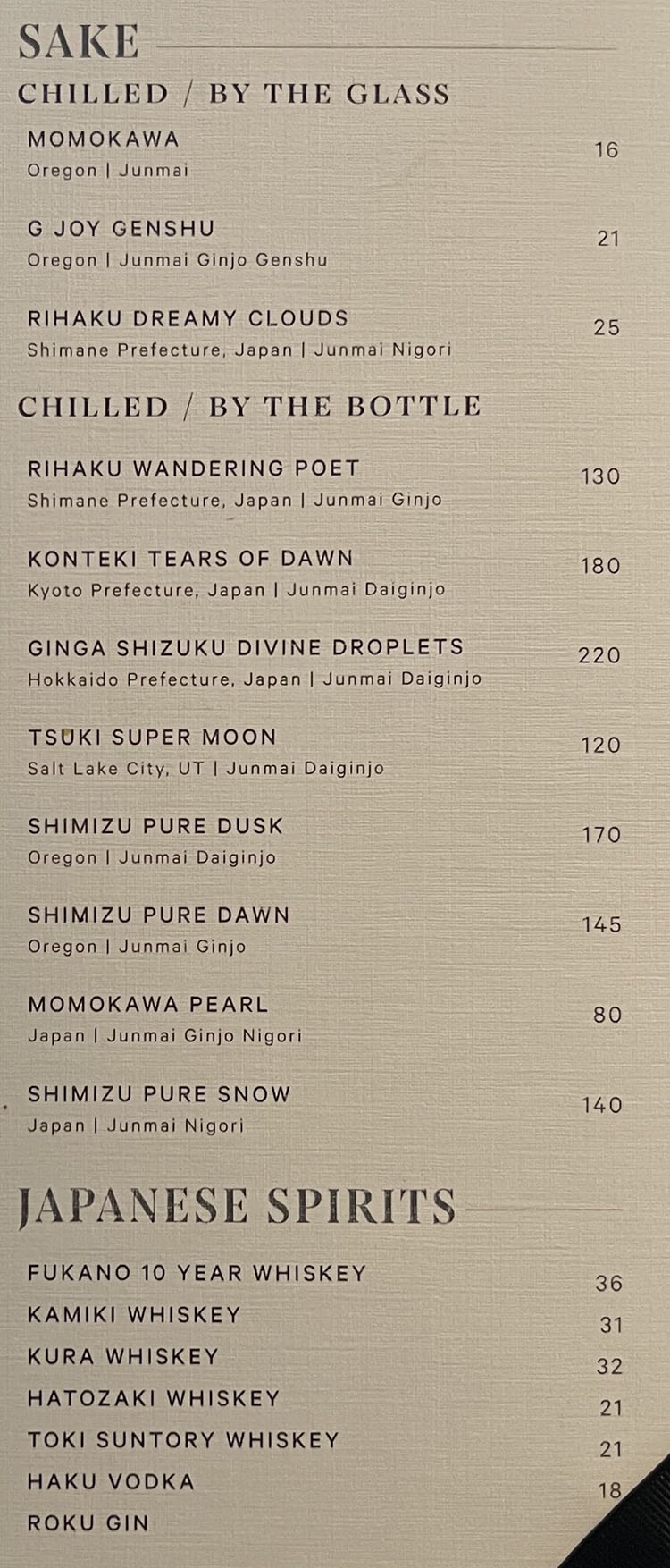 KITA menu - sake, Japanese spirits