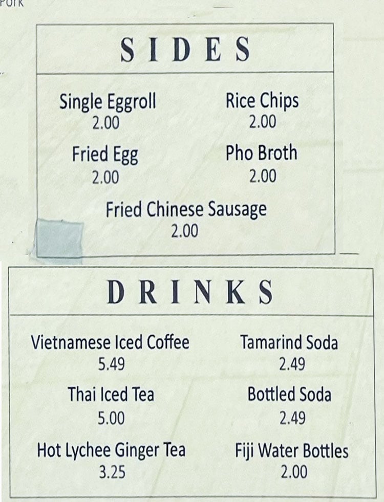 Tamarind menu - sides, drinks