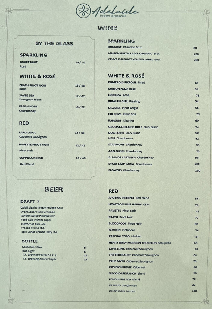 Adelaide Urban Brasserie - alcohol menu