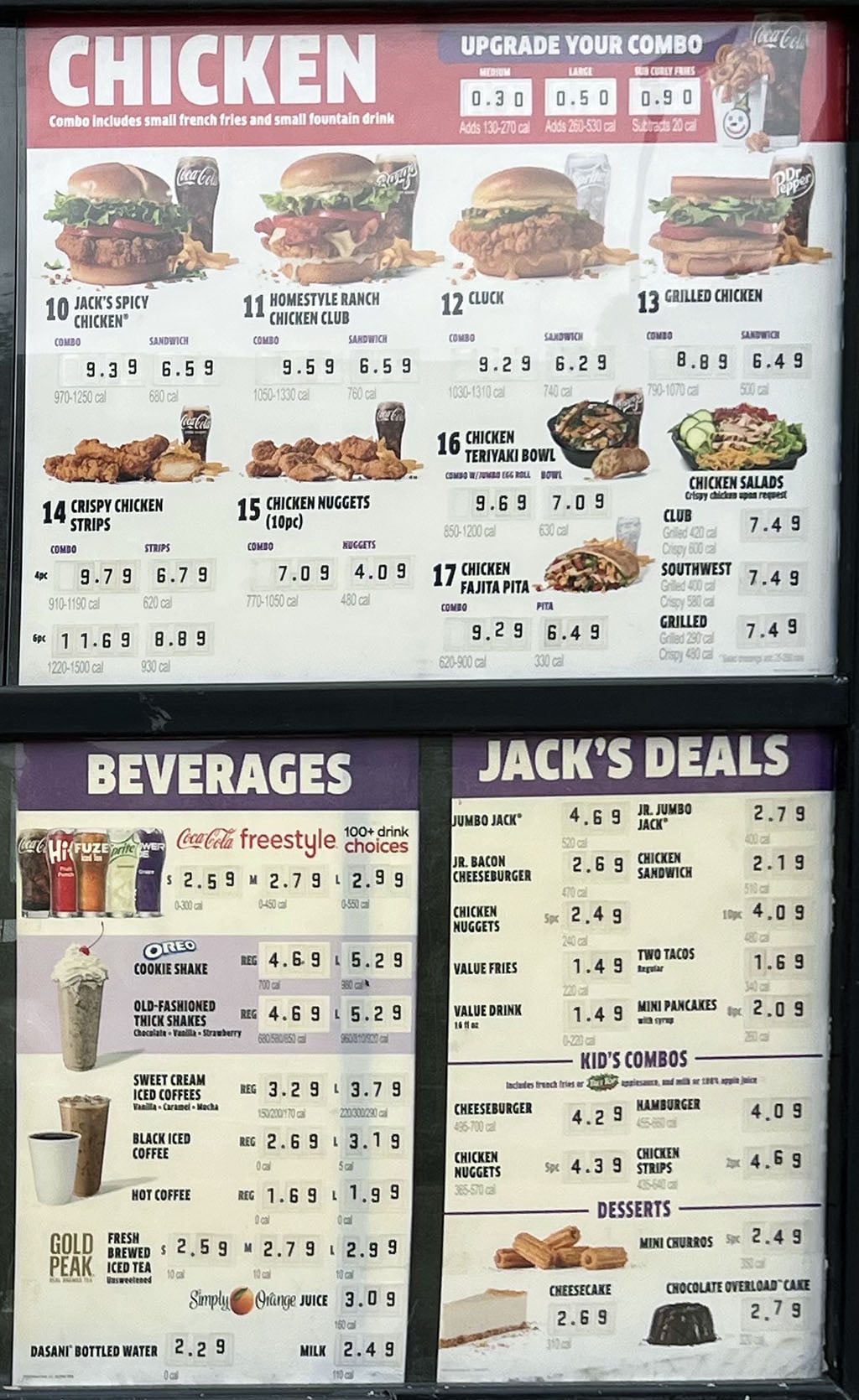 Jack In The Box menu SLC menu