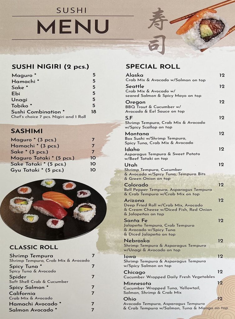 Tanabata Japanese Restaurant menu - sushi