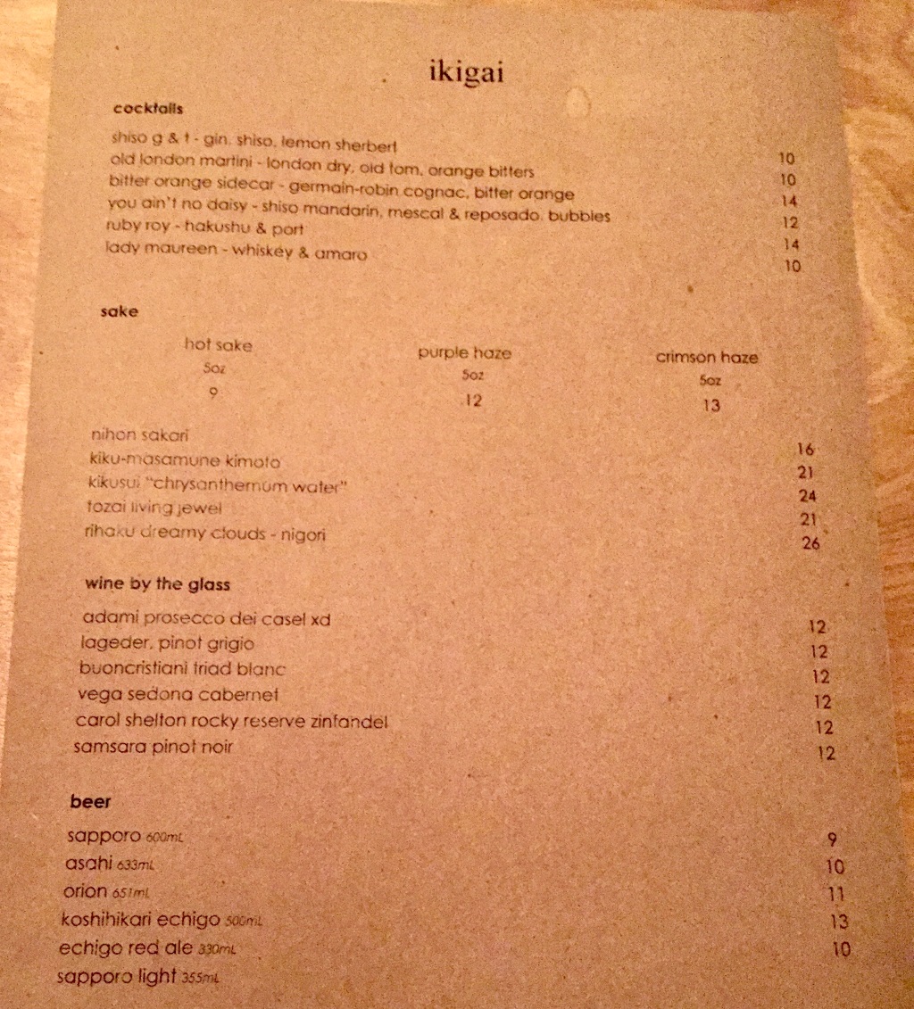 Ikagai liquor menu, late 2016
