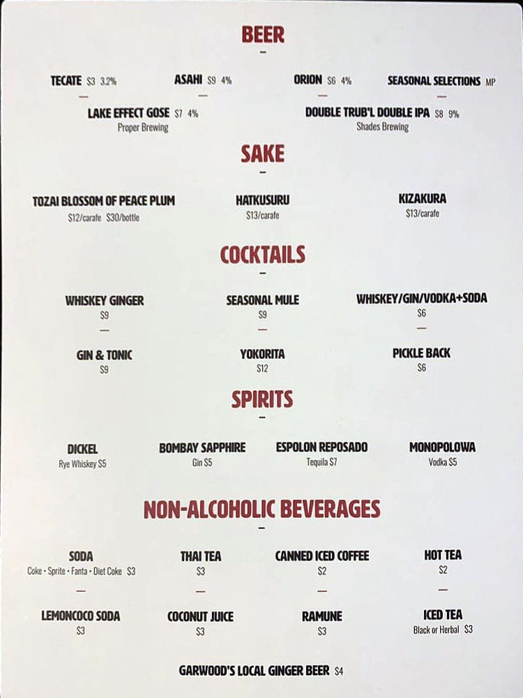 Yoko Ramen menu - beer, cocktails, spirits