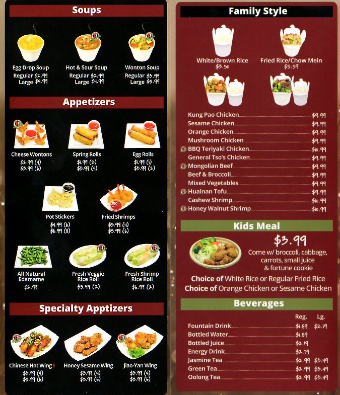 Fried Rice Express Gourmet menu - soups, appetizers, fmaily style