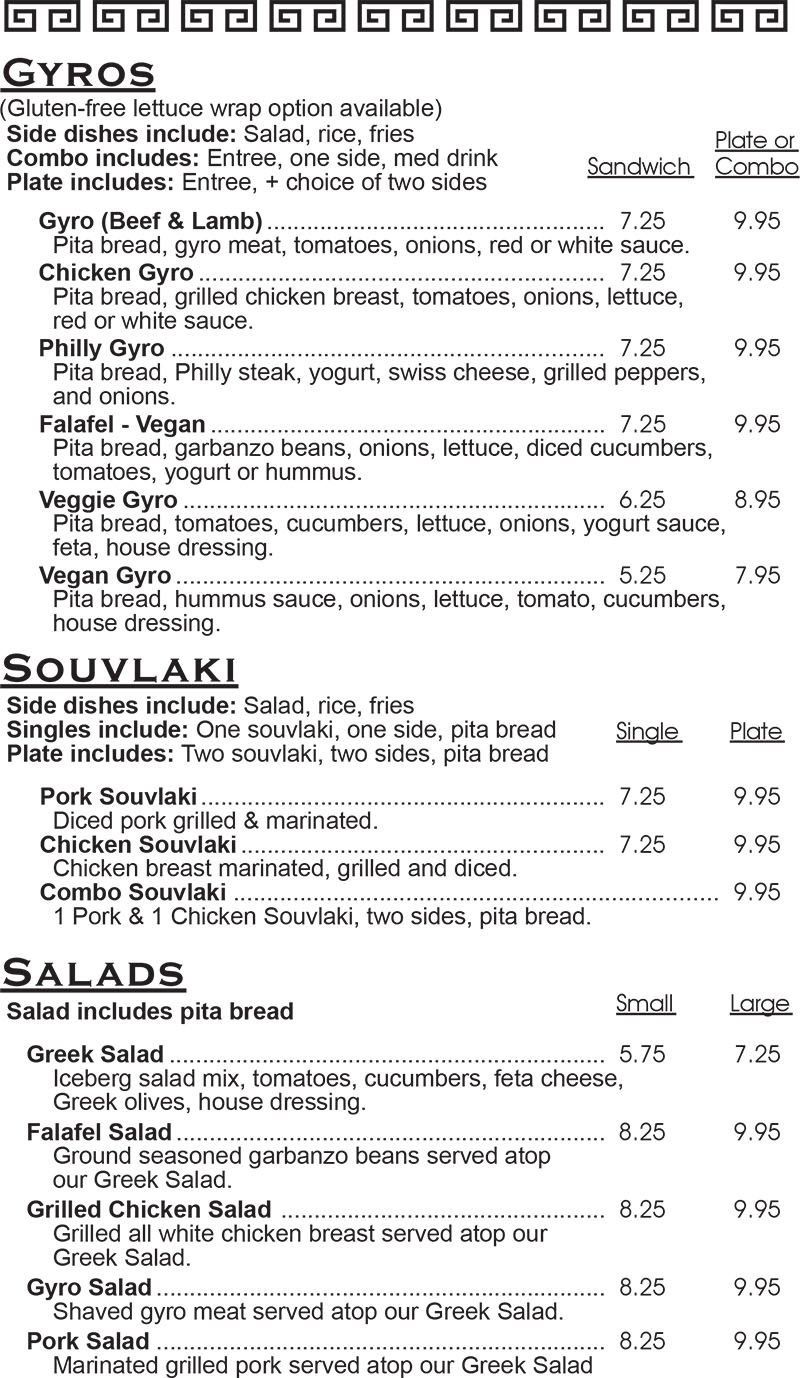 Dasks menu - gyro, souvlaki, salads