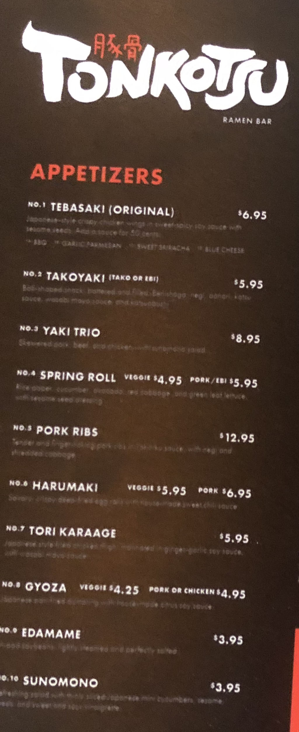 Tonkotsu Ramen Bar menu - appetizers