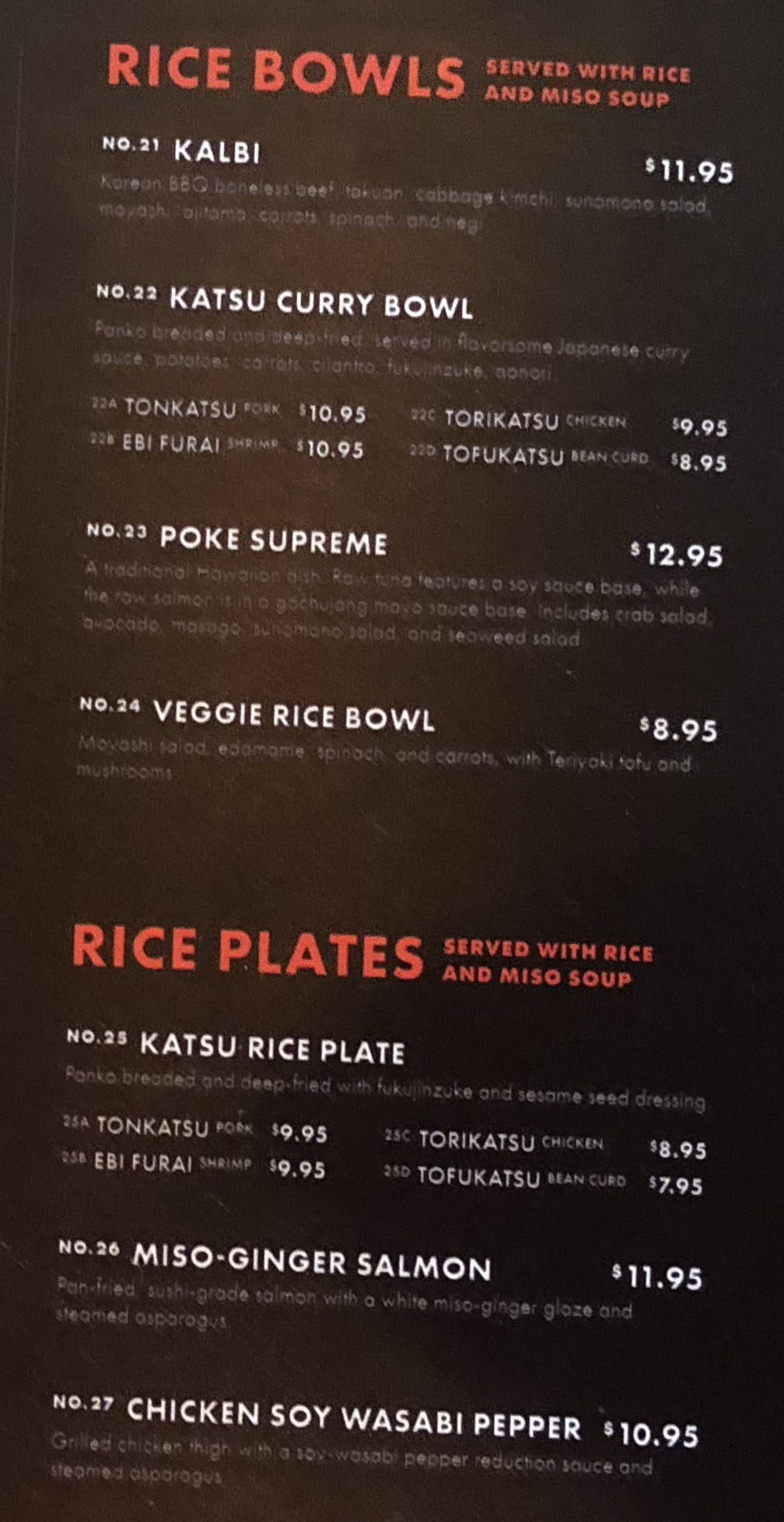 Tonkotsu Ramen Bar menu - rice bowls, rice plates