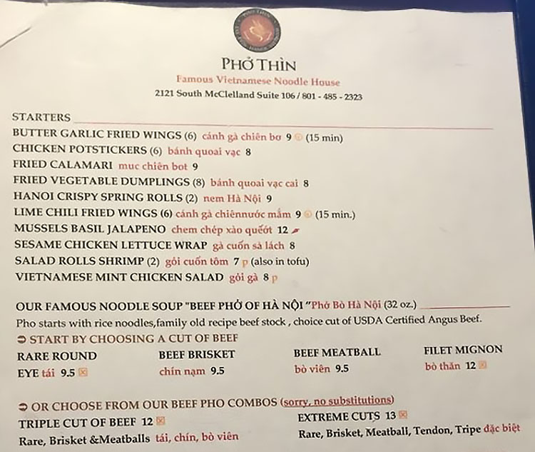 Pho Thin menu - starters, pho