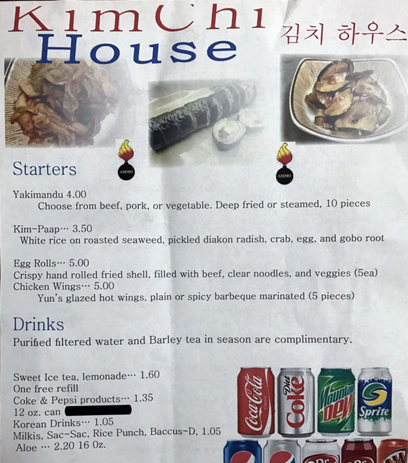 Kimchi House menu - starters