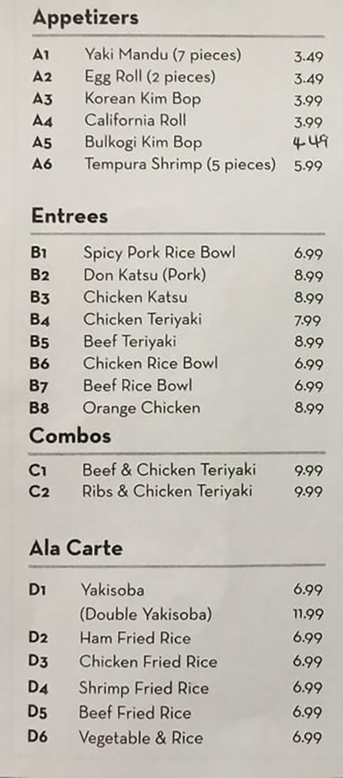 Seoul Korean Best Teriyaki Restaurant menu - appetizers, entrees, combos, ala carte
